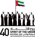 الصورة الرمزية فضائي